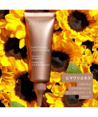CLARINS（CLARINS） ファーミング EX ネック＆デコルテ SP 通販
