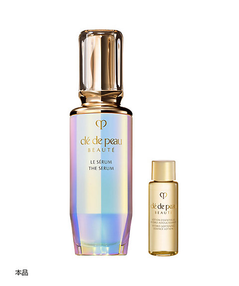 clé de peau BEAUTÉ（clé de peau BEAUTÉ） ル・セラムIIキット（ル