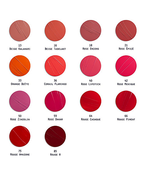 Hermès（Hermès） ルージュ エルメス ルージュ ア レーヴル サティネ