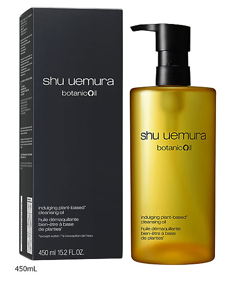 シュウ ウエムラ（shu uemura） ボタニック クレンジング オイル