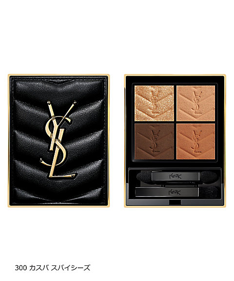 230707bt_ys02_9?$VC_LL$