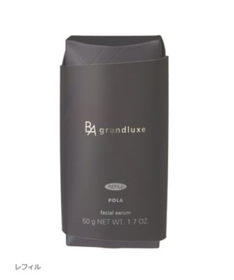 ポーラ（POLA） B．A グランラグゼ IV 通販 | 【ISETAN BEAUTY