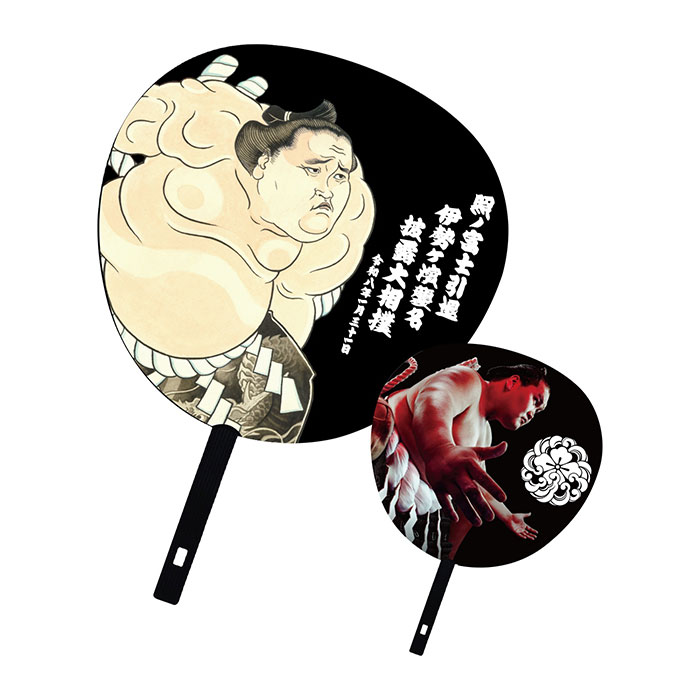 照ノ富士引退 伊勢ヶ濱襲名披露大相撲 - 伊勢ヶ濱部屋