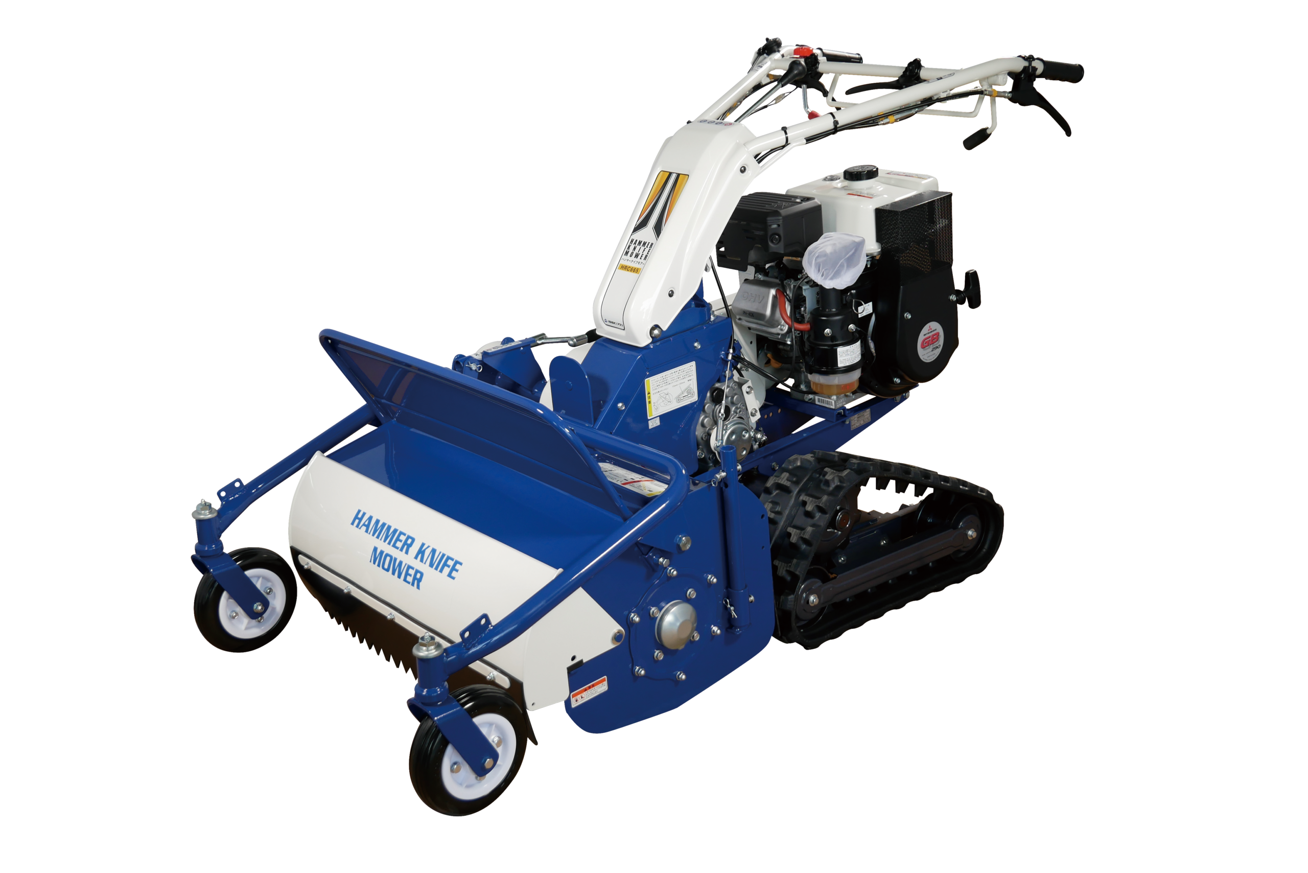 製品詳細｜ハンマーナイフモアー｜株式会社ISEKIアグリ