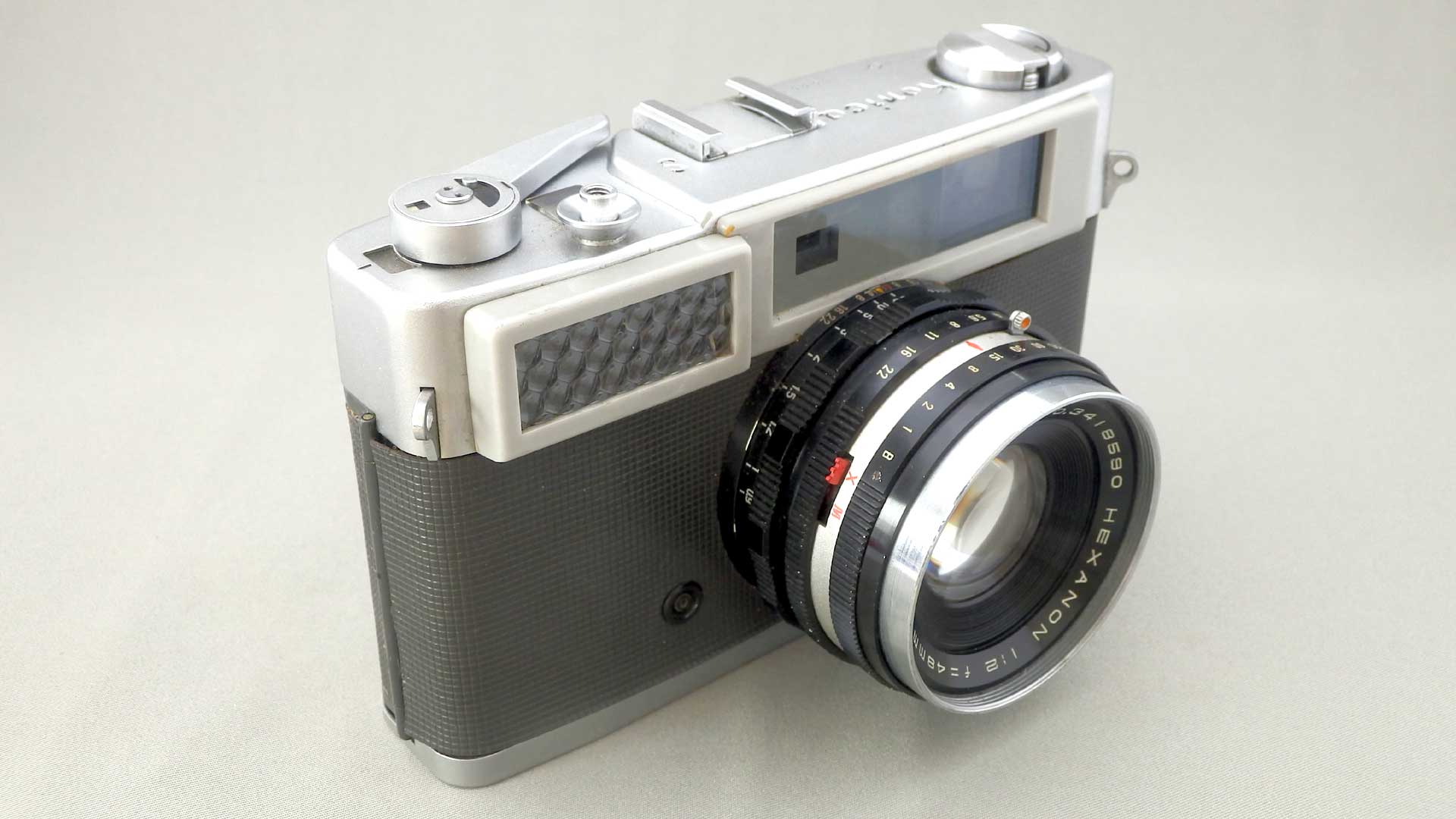 Konica S