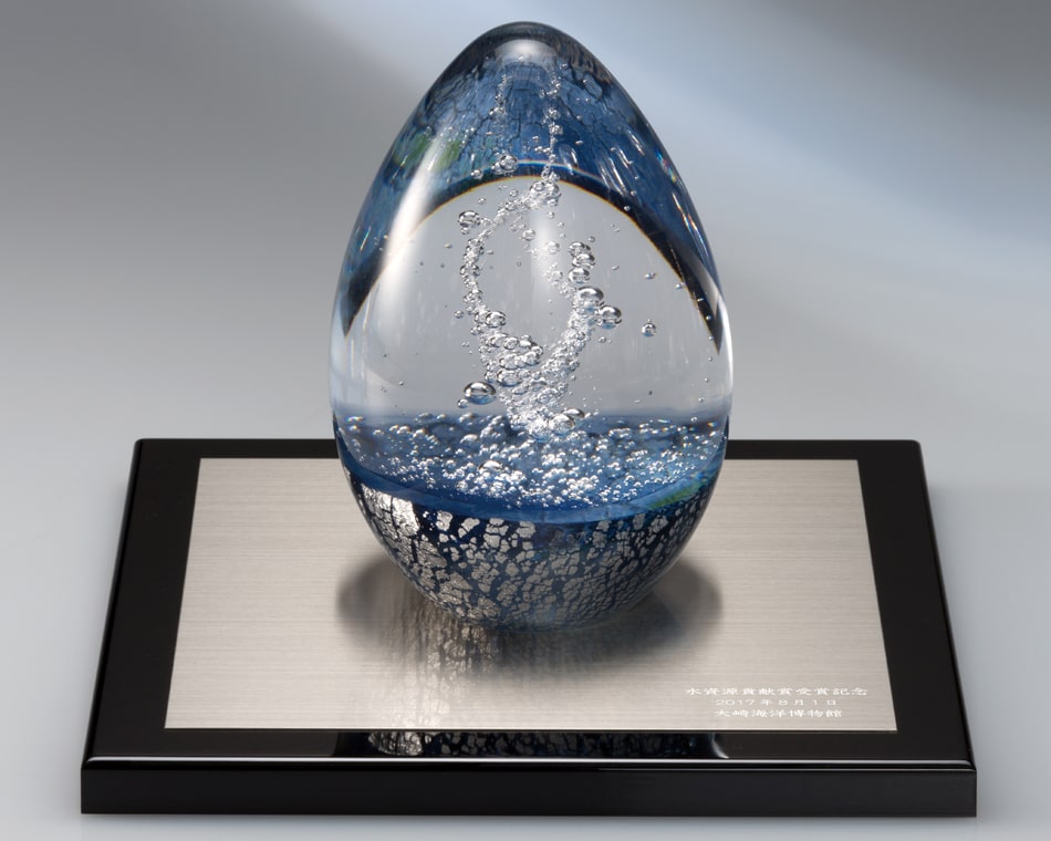 工芸家作品：ZNA-9071 ／ 表彰記念品の総合販売店