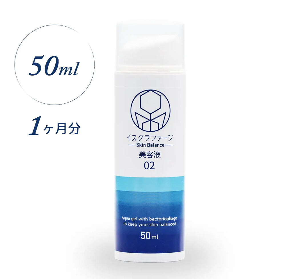 イスクラファージ Skin Balance 美容液 50ml— イスクラファージ 公式