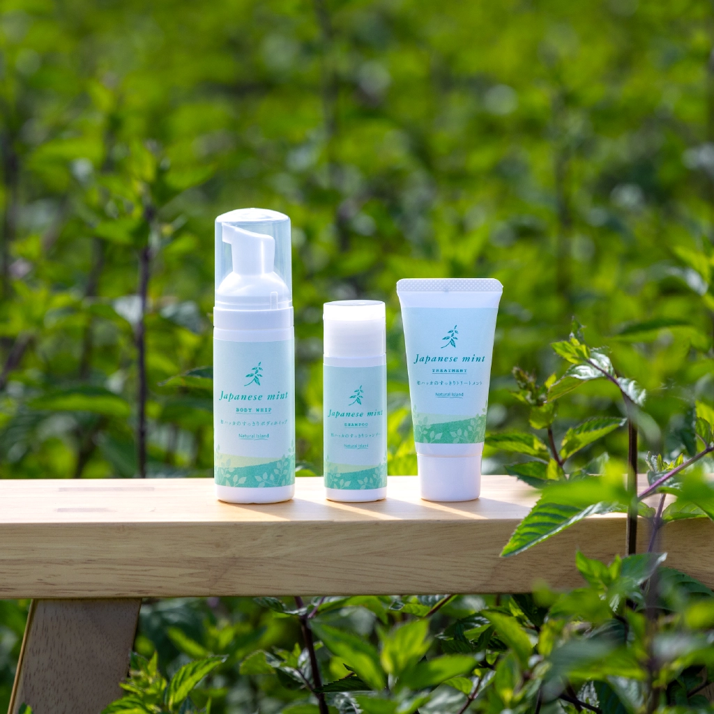 和ハッカのすっきりトライアルセット｜ナチュラルアイランド：北海道
