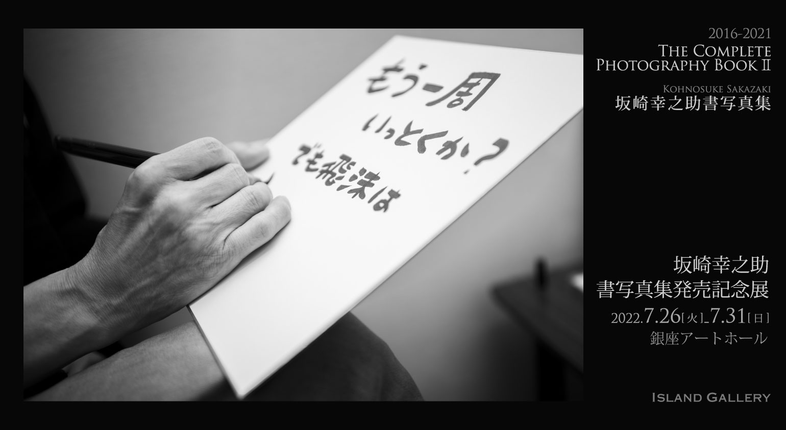 3122fa8916cbf7c82efc979bf8bc89