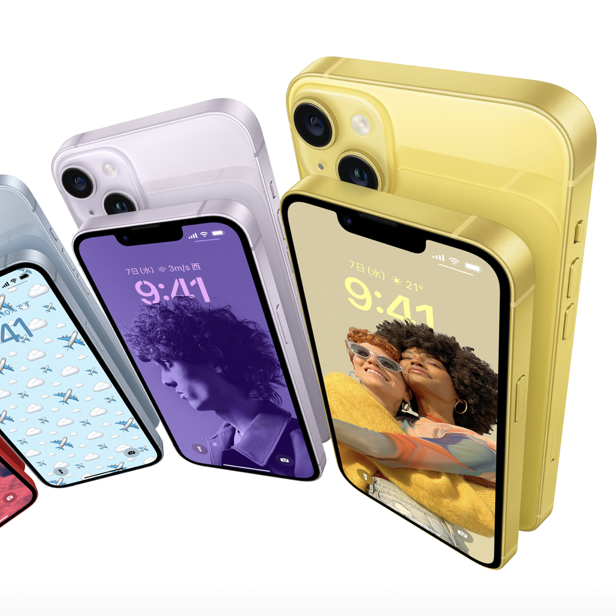 iPhone14/14 Plusに「イエロー」が追加〜3月10日予約開始、14日発売