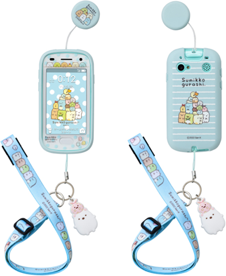すみっコぐらし」とコラボした子供向けスマホを3,000台限定販売