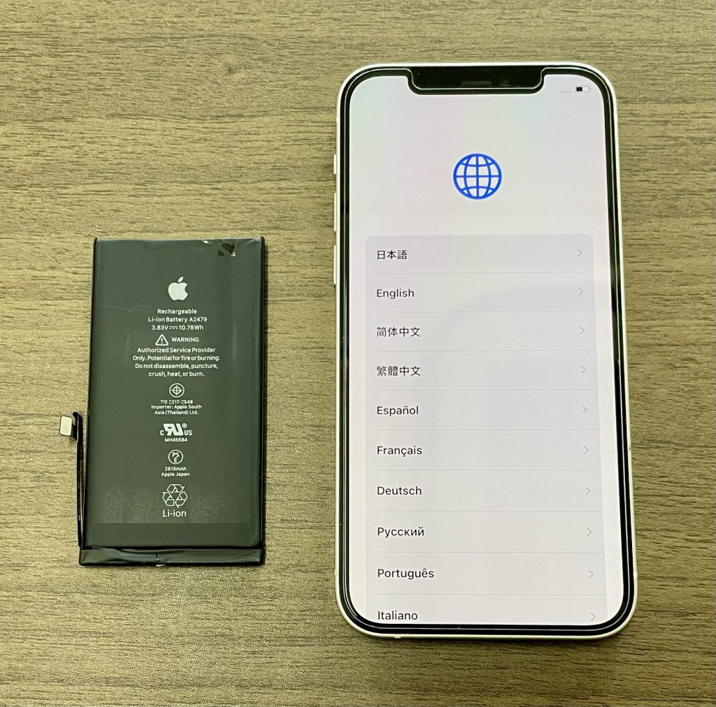 iPhone12Pro修理実績｜iPhone修理スマホ修理堂