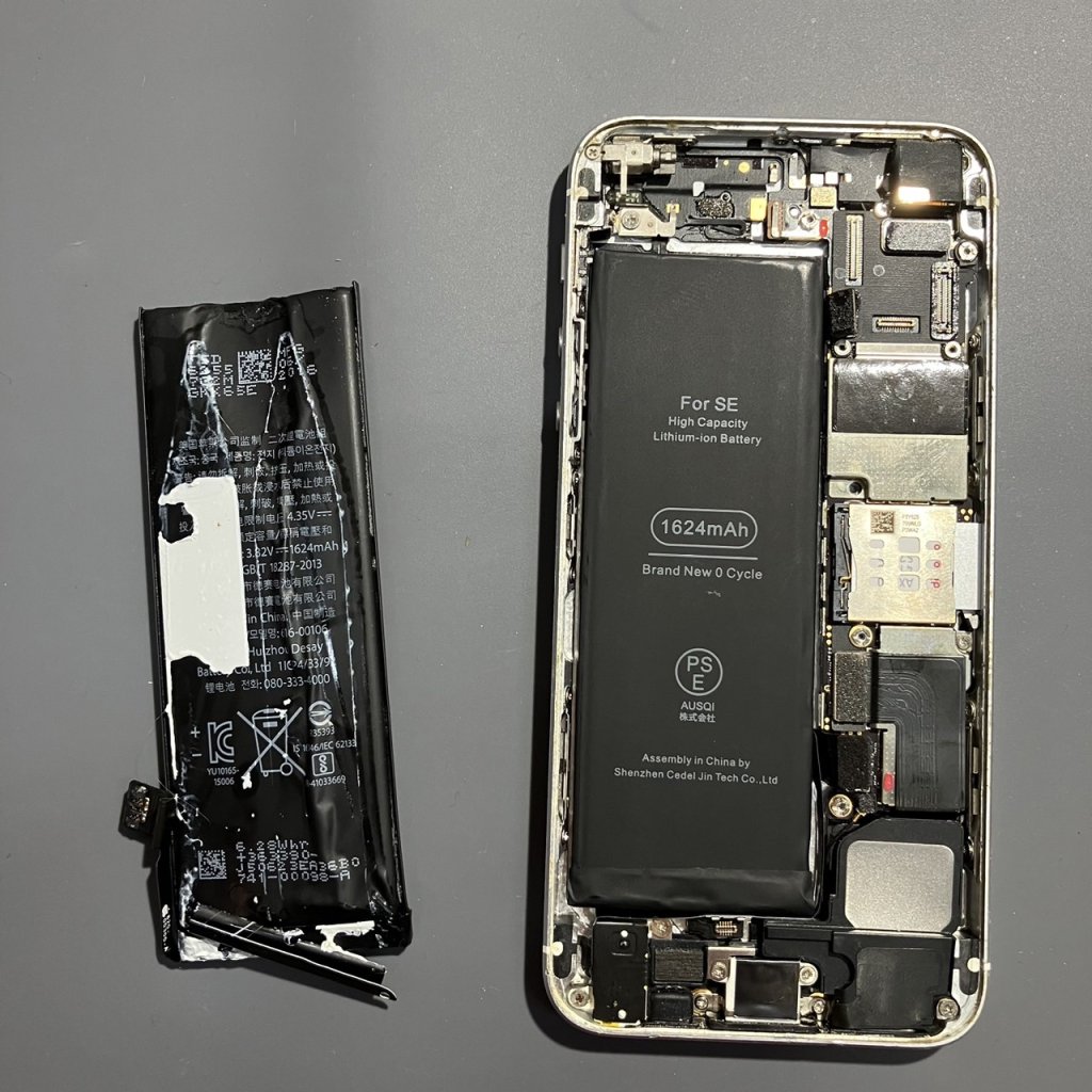 iPhone SE 初代 バッテリー交換 | スマホ修理SHOP