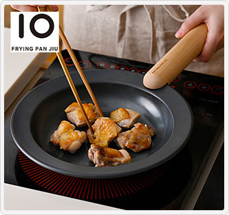 JALとっておきの逸品｜〔FUJITA KINZOKU〕フライパンジュウS＋M