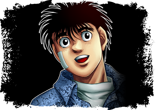 はじめの一歩 Fighting Souls【公式サイト】