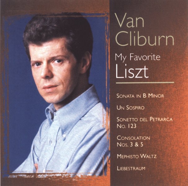 Van Cliburn Complete Album ヴァン・クライバーン
