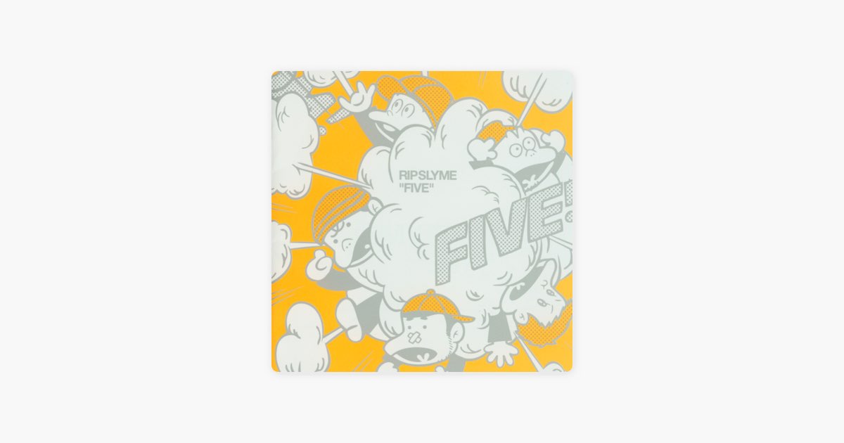 FIVE - RIP SLYMEのアルバム - Apple Music