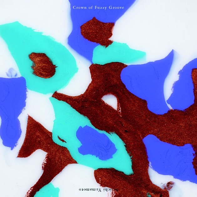 流離 access memory of 森山大道 - 山本精一のアルバム - Apple Music