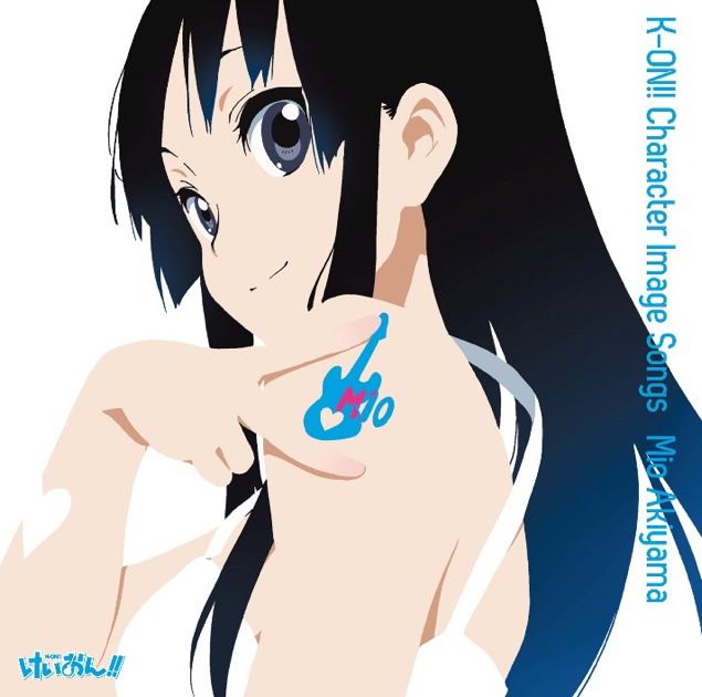 けいおん!」イメージソング 秋山澪 - EP - 秋山澪(CV:日笠陽子)の