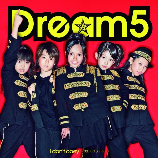 値段相談 Dream5 CD Like&Peace〜まごころto you まごころ to you