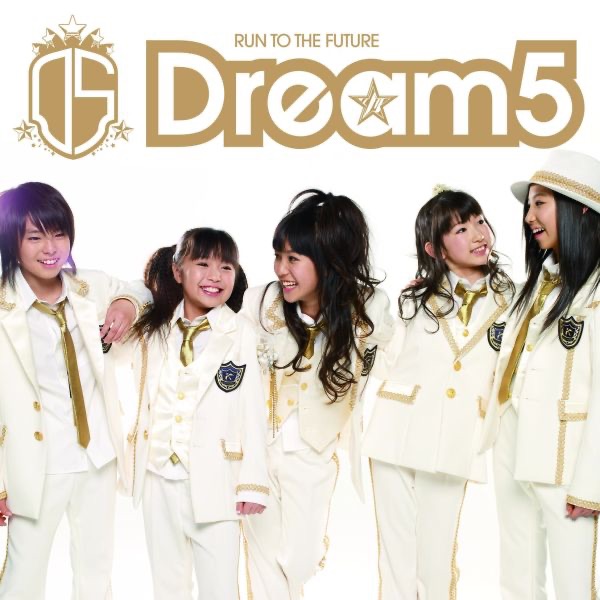 まごころ to you - Dream5のアルバム - Apple Music