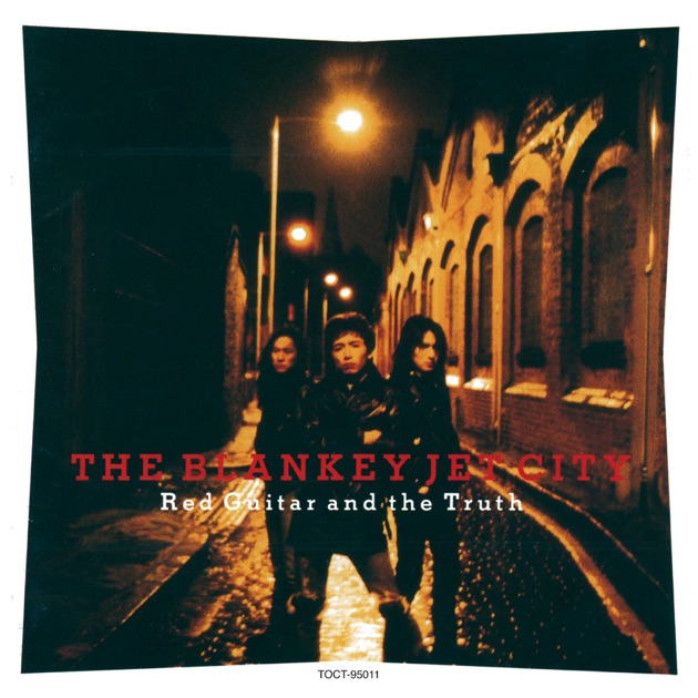 国境線上の蟻 - BLANKEY JET CITYのアルバム - Apple Music