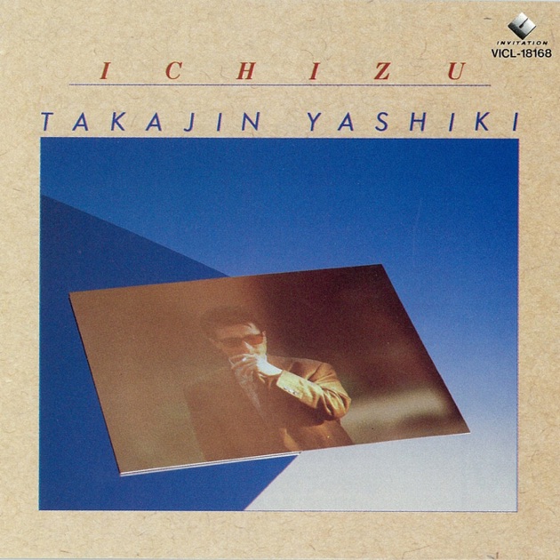 HEAVY GAUGE - 長渕 剛のアルバム - Apple Music