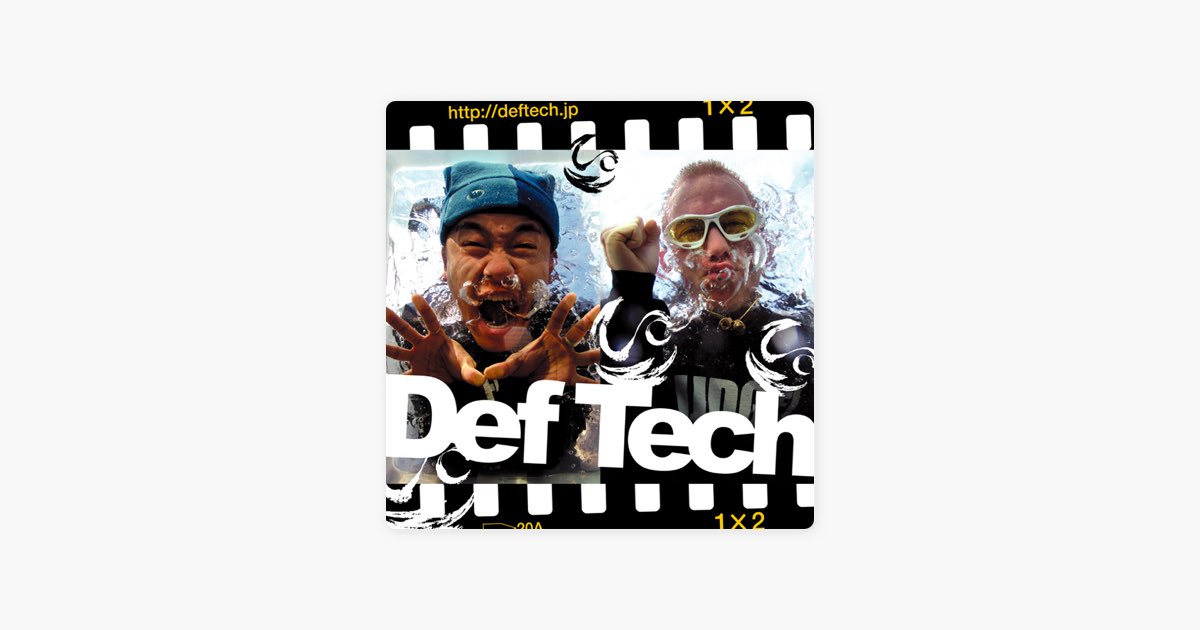 1 × 2 - Def Techのアルバム - Apple Music