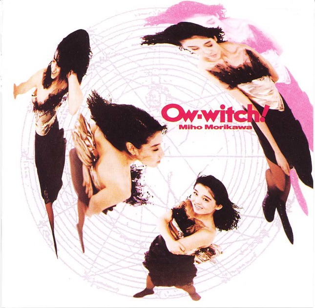 おんなになあれ + 2 - 森川美穂のアルバム - Apple Music