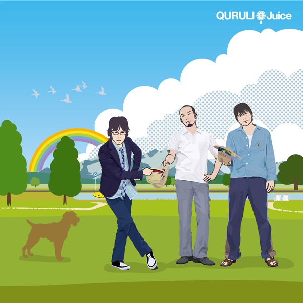 Thank You for the Music - Single - bonobosのアルバム - Apple Music