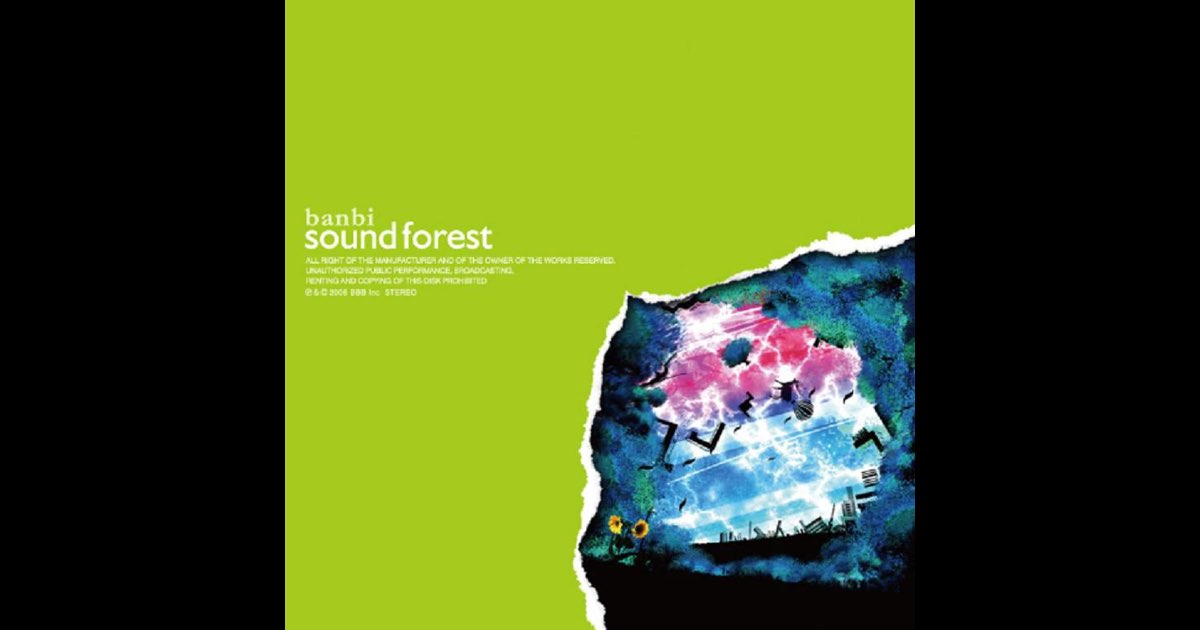 眠らない街 新宿鮫 ORIGINAL SOUND ALBUM 梅林 茂 Amazon.co.jp: 眠ら