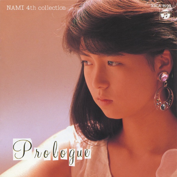 ゴールデン☆ベスト 立花理佐 - 立花理佐のアルバム - Apple Music