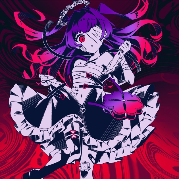 完全懲悪ロリィタコンプレックス - Single (feat. GUMI) - Single