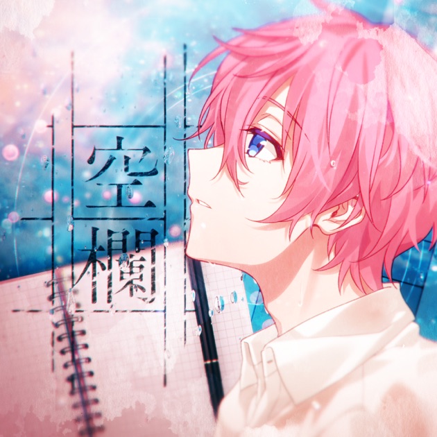 Memories - さとみのアルバム - Apple Music