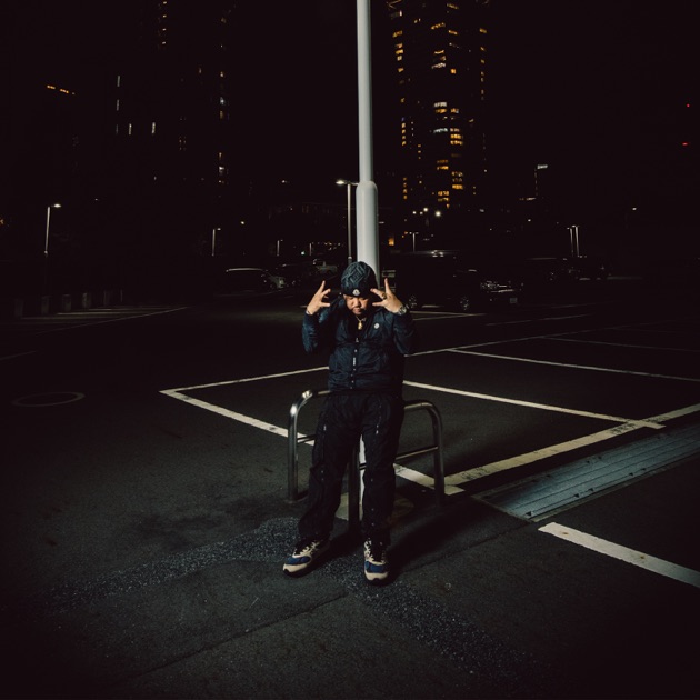 Return of The Sofakingdom - EP - PUNPEEのアルバム - Apple Music