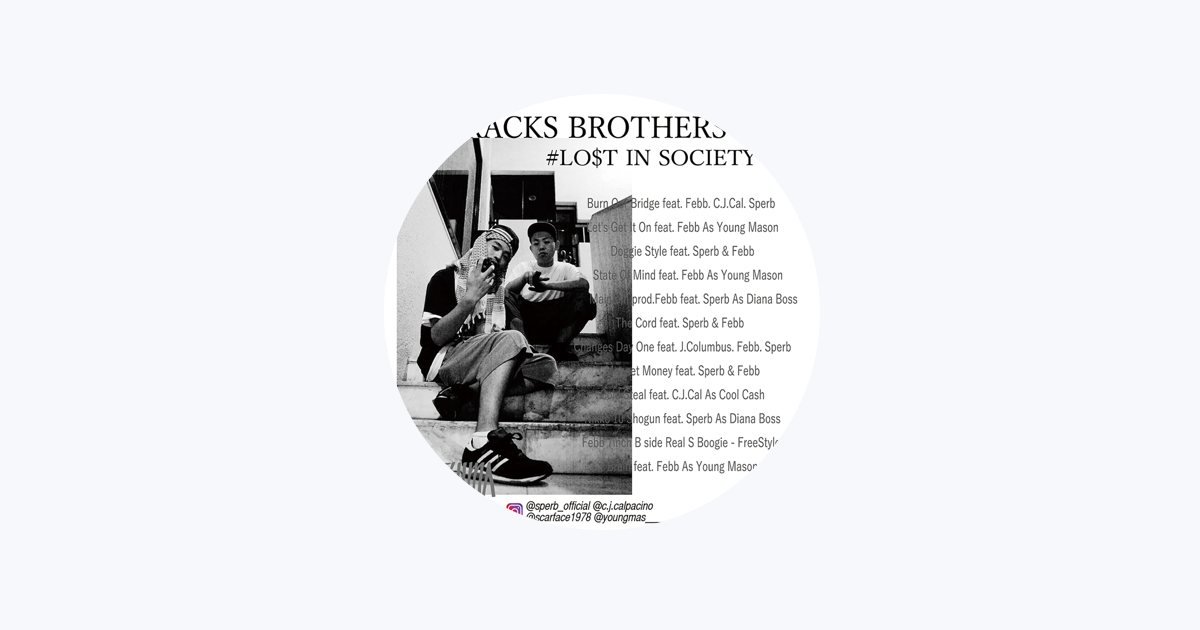 Cracks Brothers - Apple Music