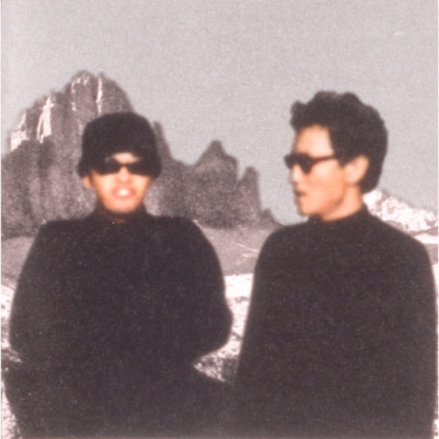 おるたな - スピッツのアルバム - Apple Music