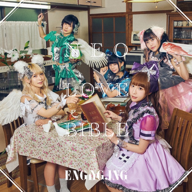 WWDBEST ~電波良好!~ - でんぱ組.incのアルバム - Apple Music