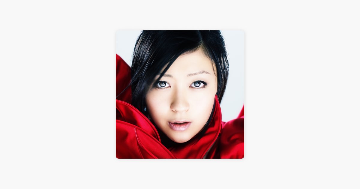 ULTRA BLUE (2018 Remastered Album) - 宇多田ヒカルのアルバム