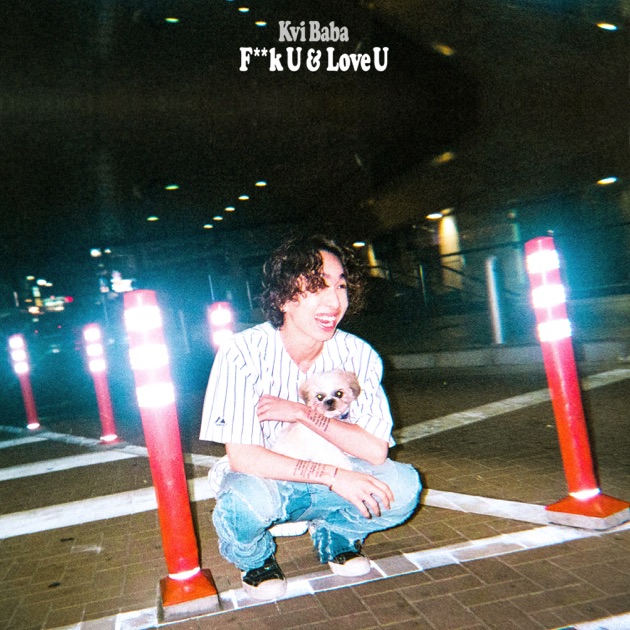 Shout Out to Jesus - Kvi Babaのアルバム - Apple Music