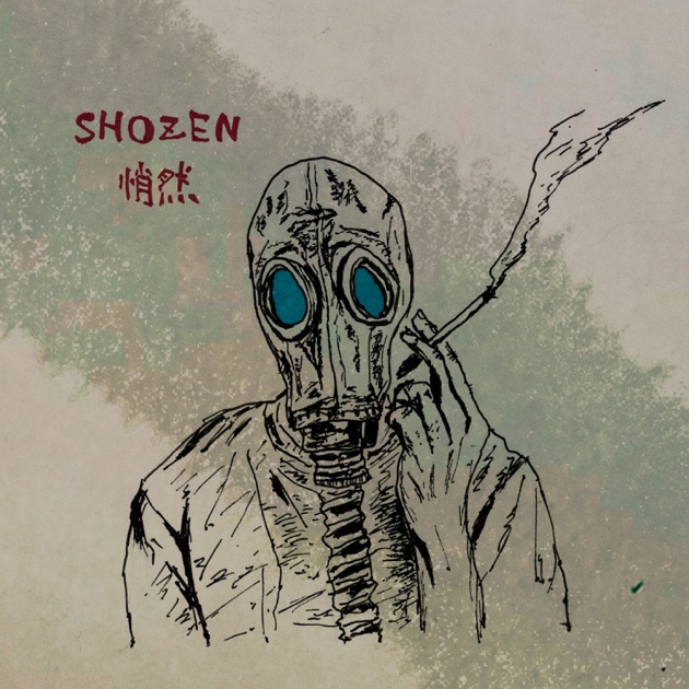 生活の礎 - 家主のアルバム - Apple Music