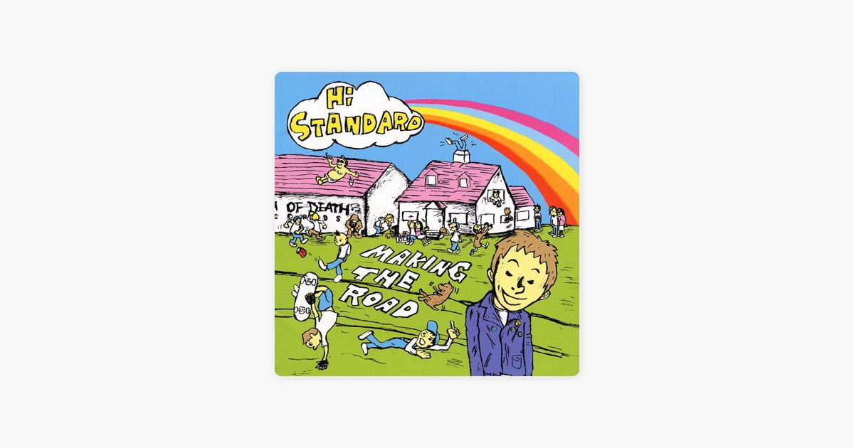 MAKING THE ROAD - Hi-STANDARDのアルバム - Apple Music