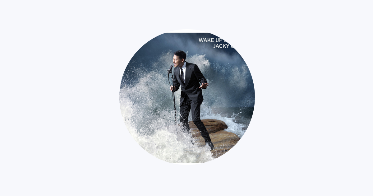 ジャッキー・チュン - Apple Music