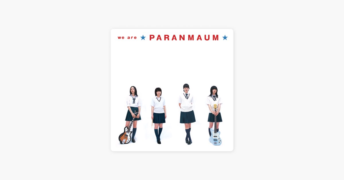 We Are Paranmaum - EP - Album by パ-ランマウム - Apple Music