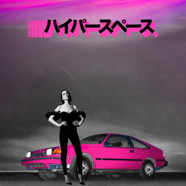 Strange Mercy - Album by St. Vincent - Apple Music