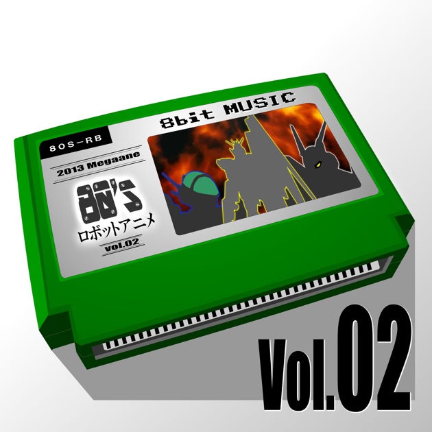 伝説巨神イデオン オリジナル・サウンドトラック 総音楽集 - Various