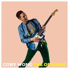 Cory Wong（VULFPECK）-使用機材- | m.u.t.e