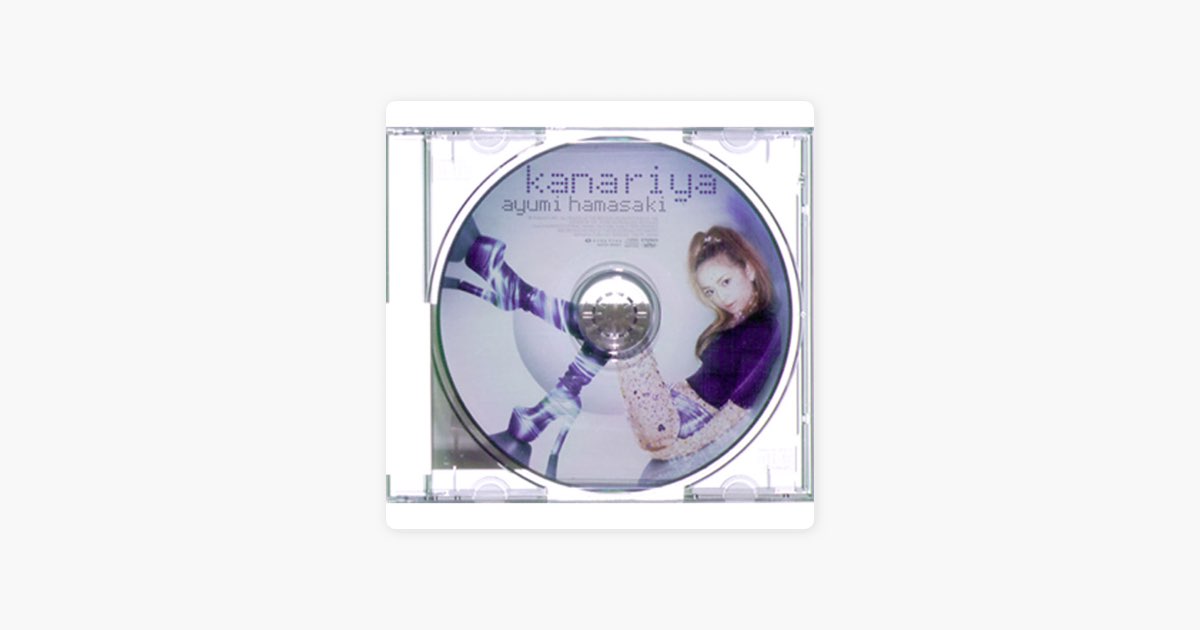 Kanariya - 浜崎あゆみのアルバム - Apple Music