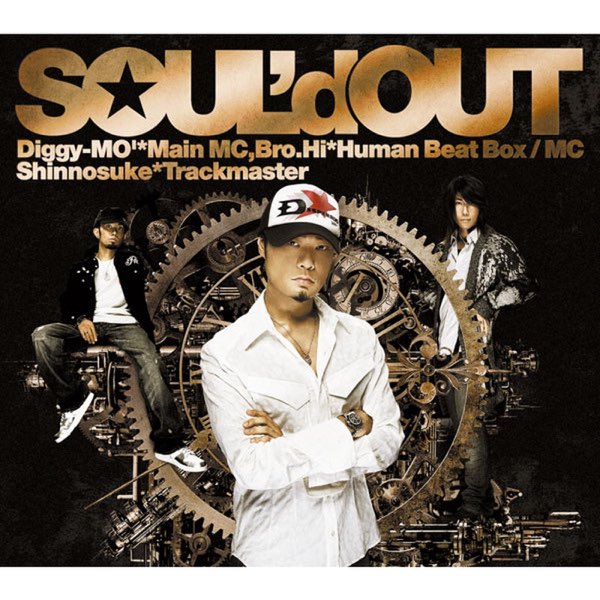 ATTITUDE - SOUL'd OUTのアルバム - Apple Music