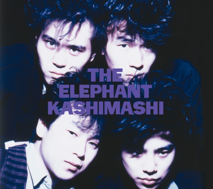 悪魔のささやき~そして、心に火を灯す旅~ - エレファントカシマシの